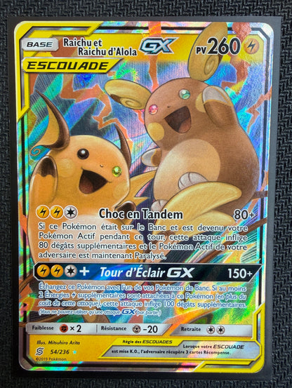 Carte Pokémon - Raichu et Raichu dAlola GX 54/236 - FR - SAKURO