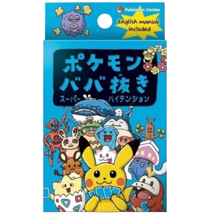 Deck Pokémon - Babanuki blue version - JP - SAKURO