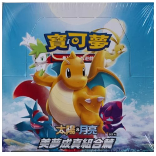 Display Pokemon AC2a - CH