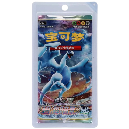 Blister Pokemon - Tempête Argentée - CH