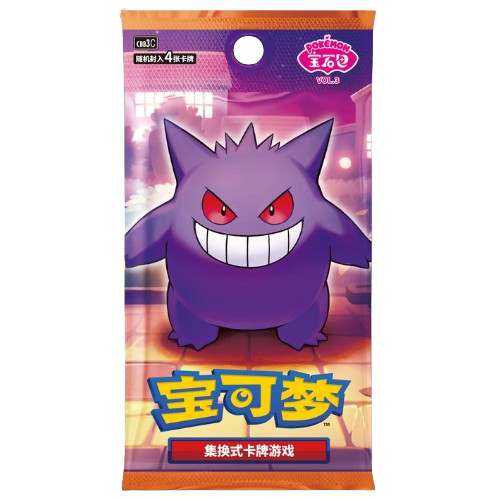 Booster Pokémon - Gem Pack Vol. 3 - CBB3C