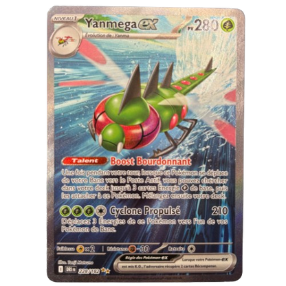 Carte Pokémon - Yanmega ex 228/182 - FR