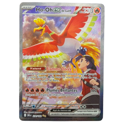Carte Pokémon - Ho-Oh ex de Luth 230/182 - FR