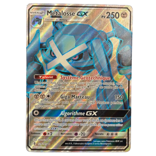 Carte Pokémon - Metalosse GX 139/145 - FR