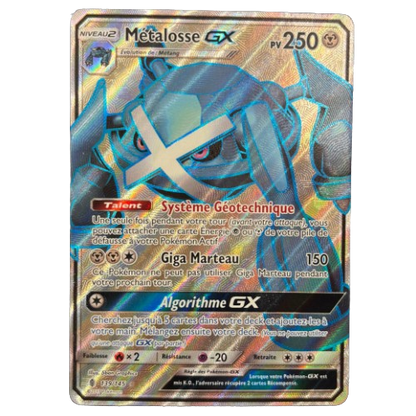 Carte Pokémon - Metalosse GX 139/145 - FR