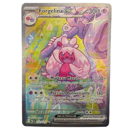 Carte Pokémon - Forgelina ex 262/193 - FR