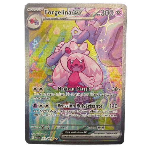 Carte Pokémon - Forgelina ex 262/193 - FR
