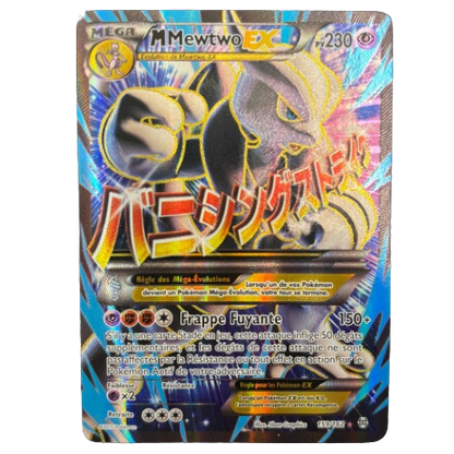 Carte Pokémon - MMewtwo ex 159/162 - FR