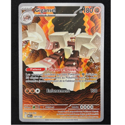Carte Pokémon - Gigansel 147/132 - FR