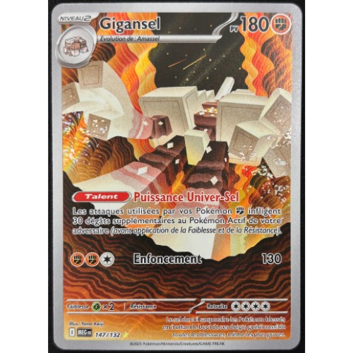 Carte Pokémon - Gigansel 147/132 - FR