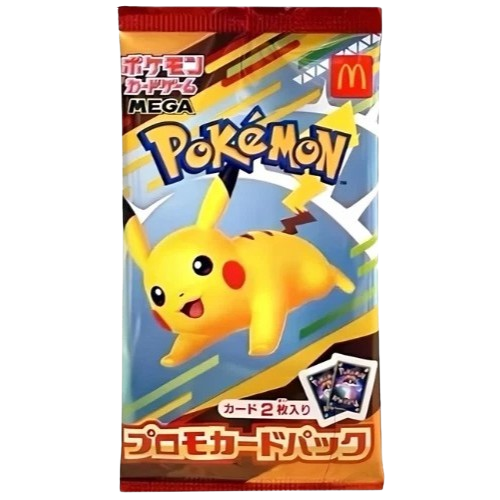 Booster Pokémon - McDonald's Mega - JP - SAKURO