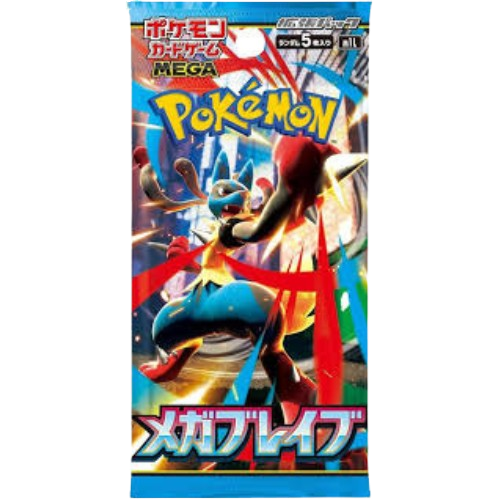 Booster Pokemon - Mega Brave - JP