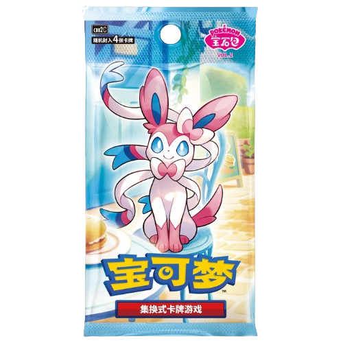Booster Pokemon - GEM Pack 2 - CH