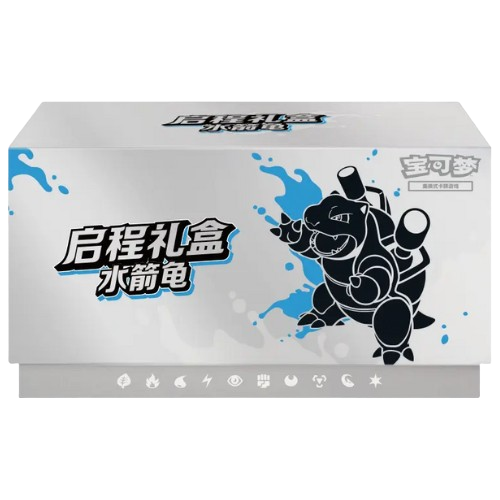 ETB Pokemon - Tortank - CH