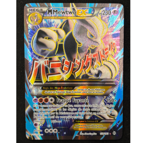 Carte Pokémon - MMewtwo ex 159/162 - FR