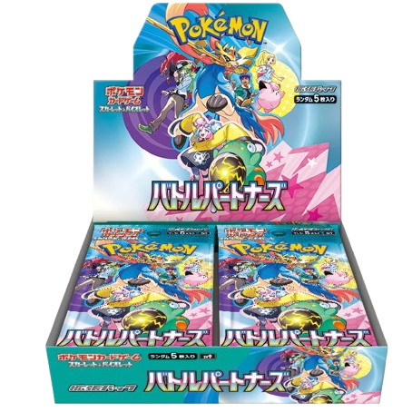 Display Pokemon - Battle Partners - JP