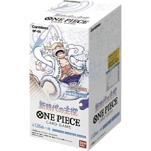 Display One Piece - OP-05 - JP