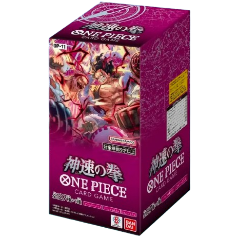 Display One Piece - OP-11 - JP