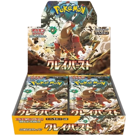 Display Pokemon - Clay Burst - JP