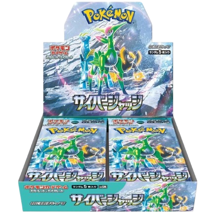 Display Pokémon - Cyber Judge - sv5M - JP