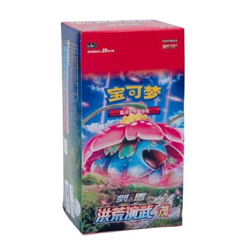 Display Pokemon - Méga Florizarre cs3aC - CH