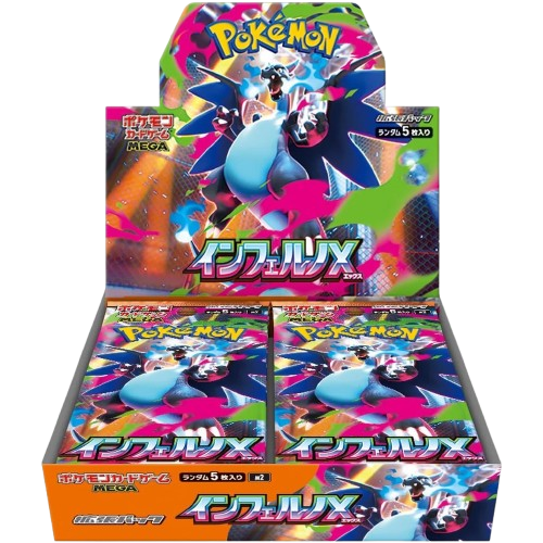 Display Pokemon - Mega Inferno - JP