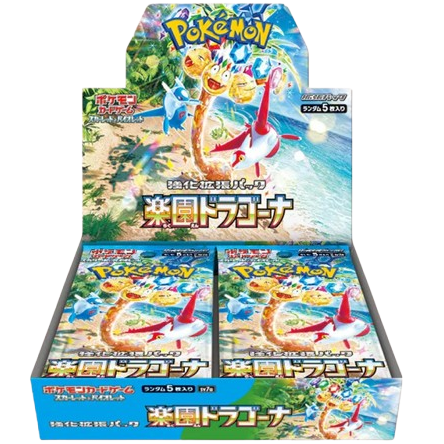 Display Pokemon - Paradise Dragona - JP