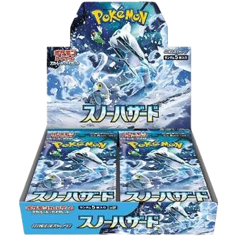 Display Pokemon - Snow Hazard - JP