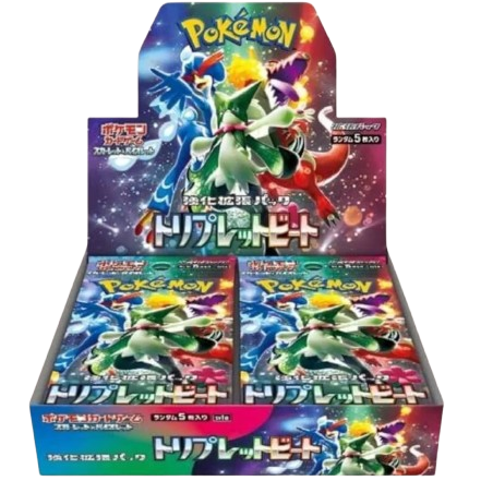 Display Pokemon - Triple Beat - JP