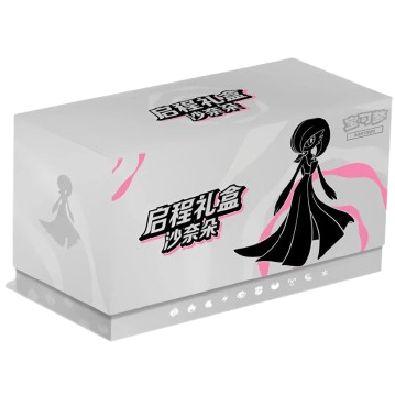 ETB Pokemon - Gardevoir - CH