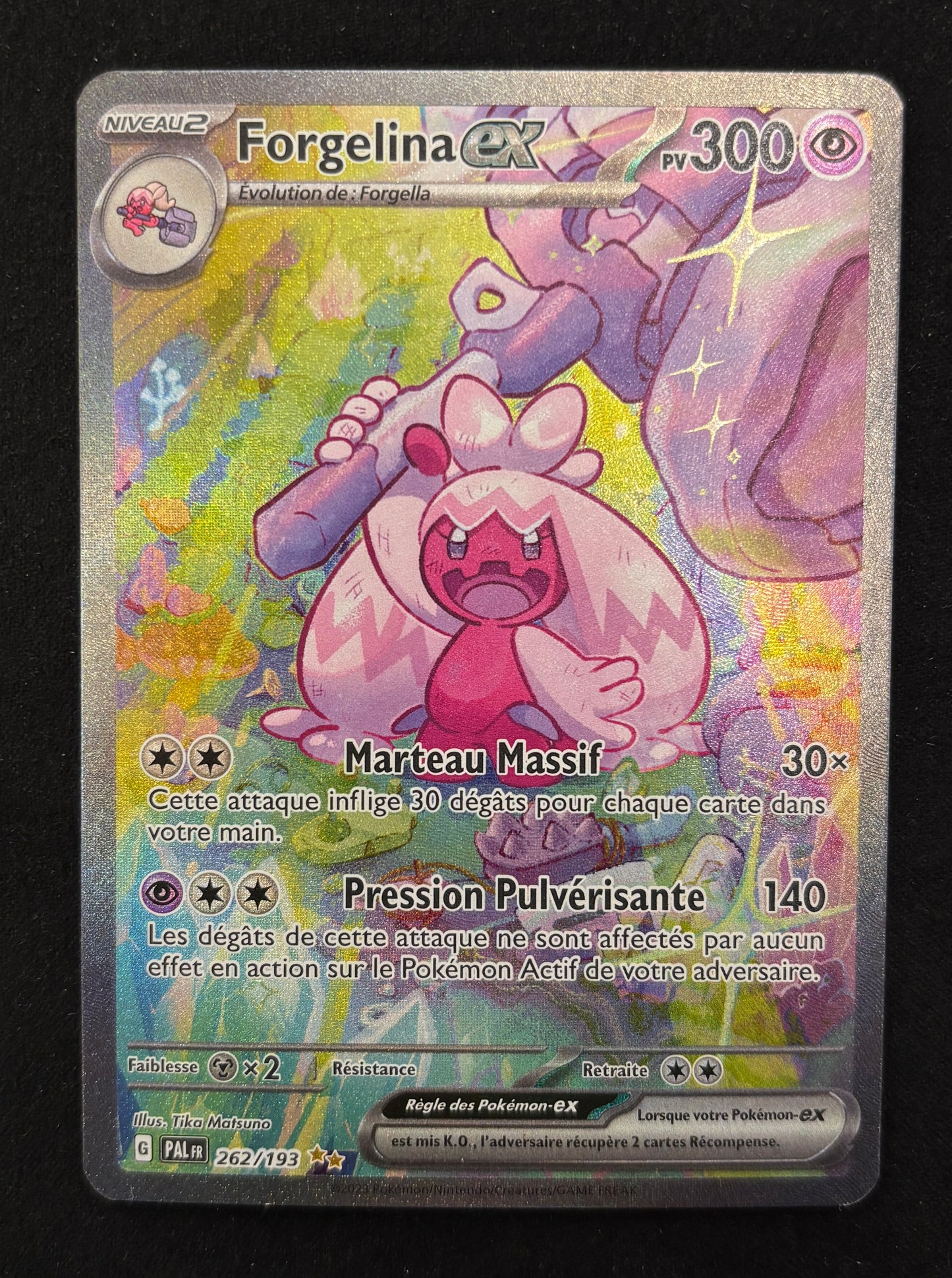 Carte Pokémon - Forgelina ex 262/193 - FR