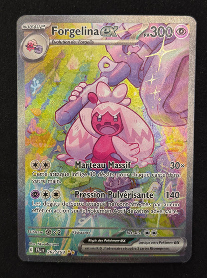Carte Pokémon - Forgelina ex 262/193 - FR