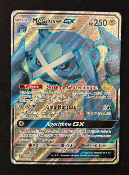Carte Pokémon - Metalosse GX 139/145 - FR