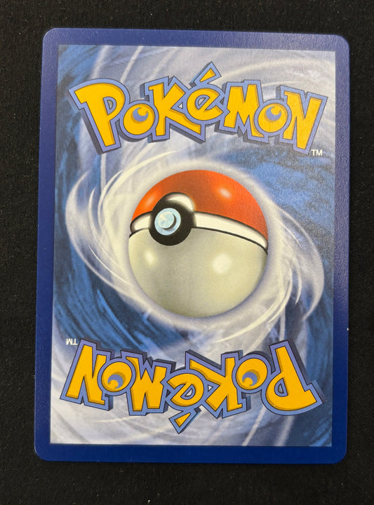 Carte Pokémon - Yanmega ex 228/182 - FR
