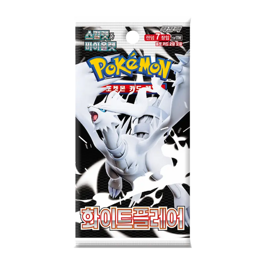 Booster Pokémon - White Flare - SV11W - KR
