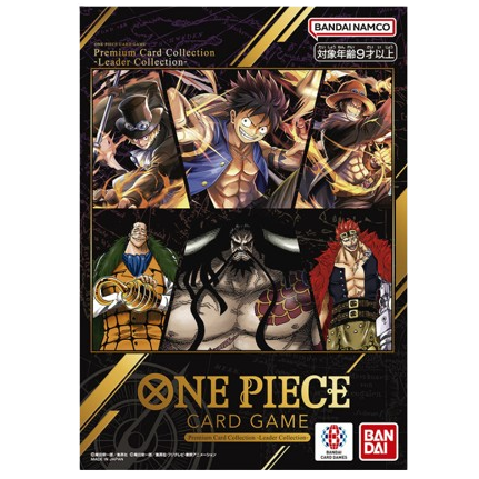 Premium Card Collection File - Leader Collection One Piece - JP - SAKURO