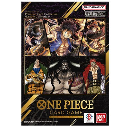 Premium Card Collection File - Leader Collection One Piece - JP - SAKURO
