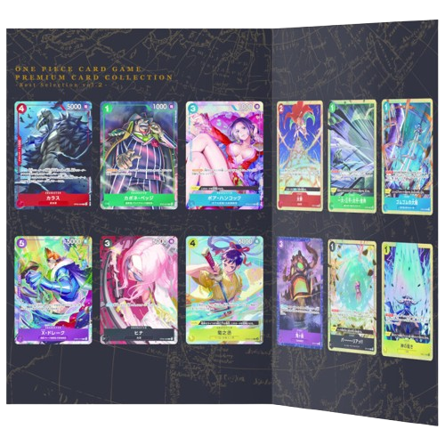 Premium Card Collection File - One Piece Best Selection Vol. 2 - JP - SAKURO