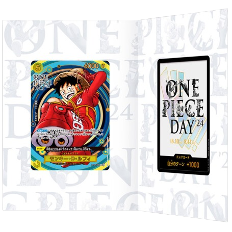 Premium Card Collection File - One Piece Day 24 - JP - SAKURO