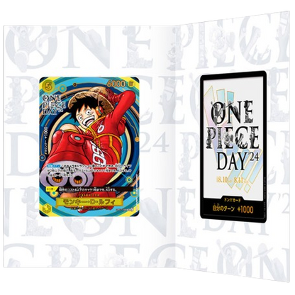 Premium Card Collection File - One Piece Day 24 - JP - SAKURO