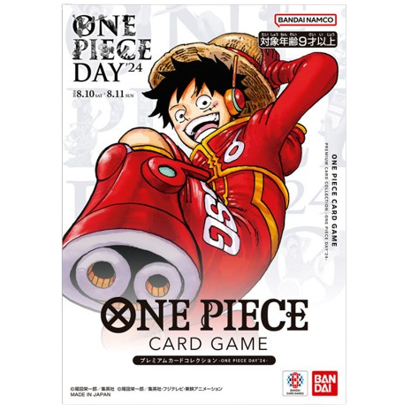 Premium Card Collection File - One Piece Day 24 - JP - SAKURO