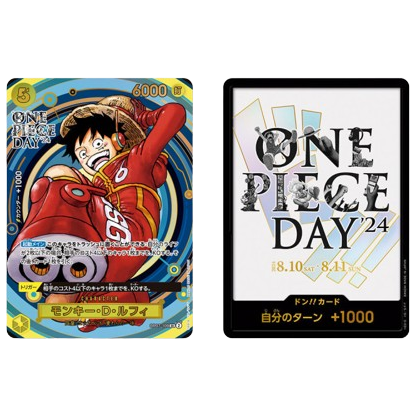 Premium Card Collection File - One Piece Day 24 - JP - SAKURO