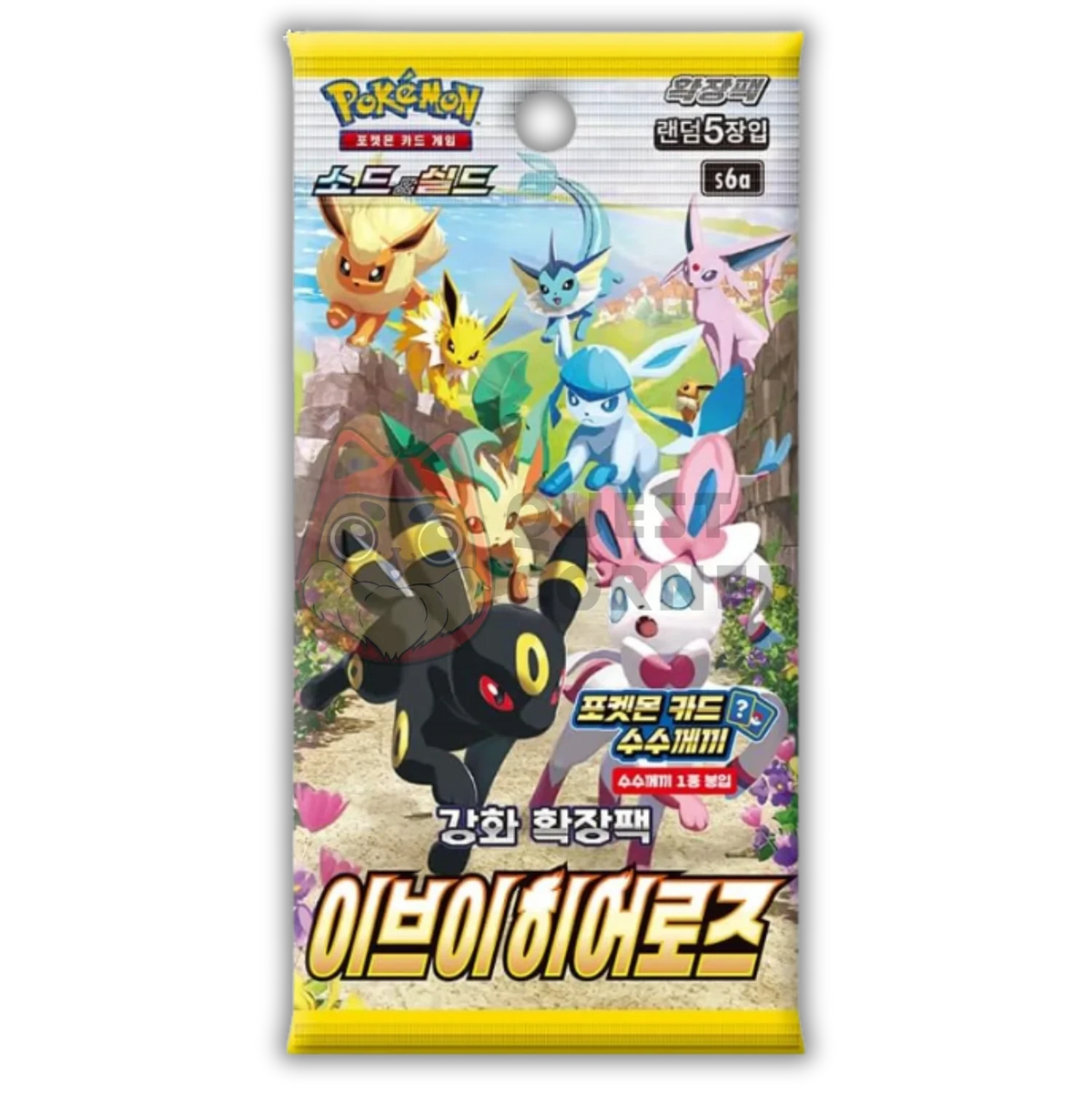 Booster Pokémon - Eevee Heroes Rocket - S6a - KR