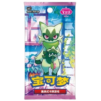 Booster Pokémon - GEM Pack 5 - CBB5B - CH