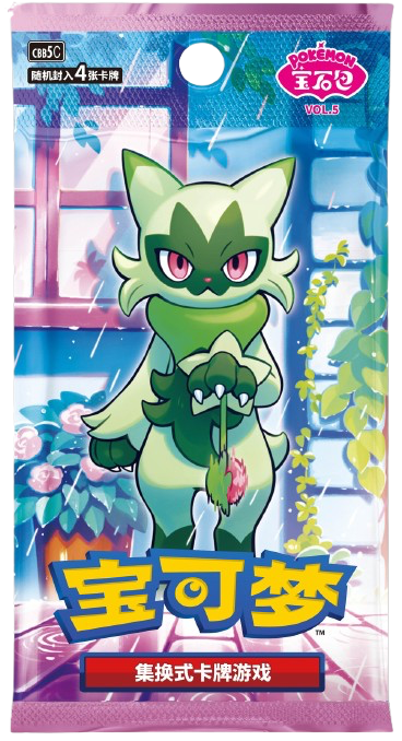 Booster Pokémon - GEM Pack 5 - CBB5B - CH