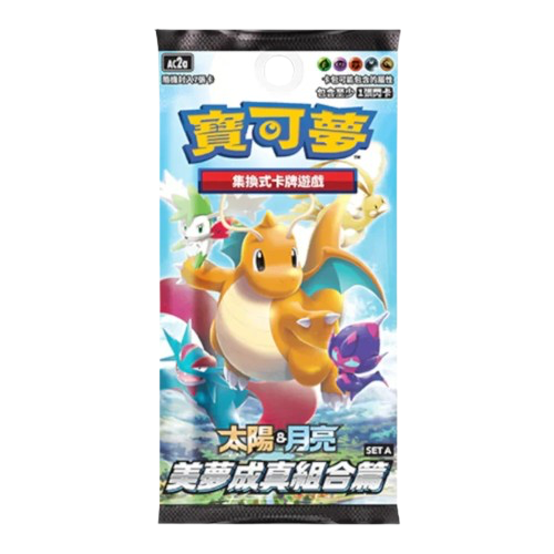 Booster Pokémon - Dreams come true - AC2a - CH - SAKURO